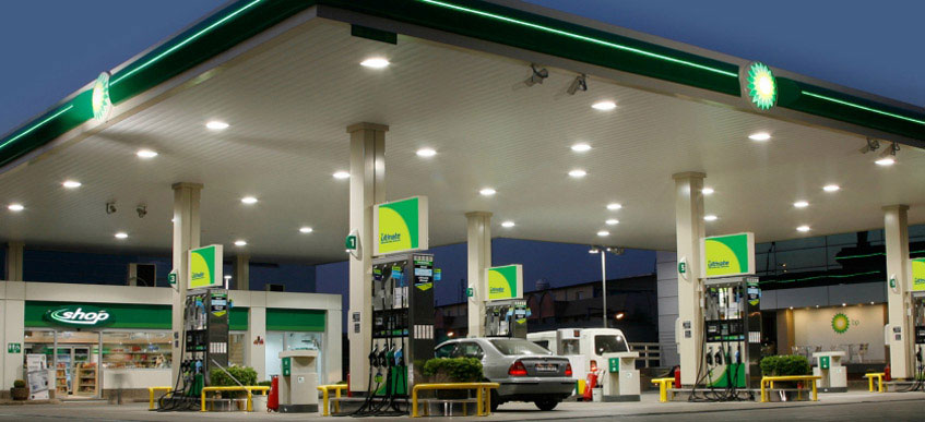 Ekiciler BP Fuel Station - Bornova / İZMİR